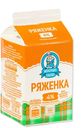 БЗМЖ Ряженка Молочная сказка 4% 450г пюр-пак