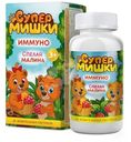 БАД СуперМишки Иммуно жевательные пастилки со вкусом малины, 60шт