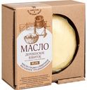 Масло сладко-сливочное несолёное Макларин традиционное 82,5%, 170 г