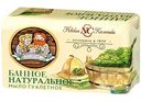 Мыло туалетное Невская Косметика Банное натуральное, 180г