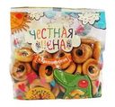 Сушки Честная цена классические 200г