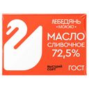 Масло сливочное Лебедяньмолоко Крестьянское 72.5%, 180 г
