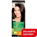 Краска для волос GARNIER® Колор Нэчуралс, 3 Темный каштан, 110мл