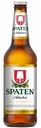 Пиво Spaten Munchen светлое 5,2 % алк., Россия, 0,45 л