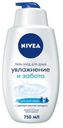 Гель для душа Nivea Увлажнение и забота 0.75л