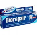 Зубная паста Biorepair Intensive Night Repair, 75 мл