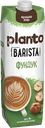 Напиток PLANTO Barista Фундук 1,7%, без змж