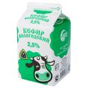 Кефир Северное молоко 2,5% 500 г