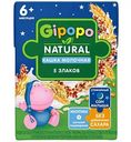 Каша мультизлаковая молочная Gipopo с 6 месяцев, 200мл