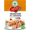 Смесь для приготовления Волшебное дерево Любимое блюдо на второе Шашлык из свинины, 30г