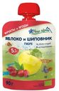 Пюре детское Fleur Alpine Яблоко и шиповник, с 5 месяцев, 90г