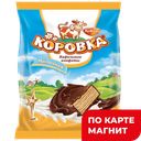 КОРОВКА Конфеты Молочная начинка 250г(Рот-Фронт):6