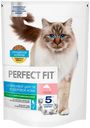 Корм для взрослых кошек Perfect Fit Лосось для красивой шерсти и здоровой кожи, 650г