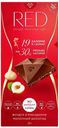 Шоколад Red Delight молочный с фундуком и макадамией с пониженной калорийностью 85 г