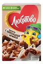 Готовый завтрак Любятово Подушечки с шоколадной начинкой, 220г