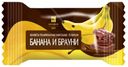Конфеты вафельные «Конфил» банан и брауни в шоколаде, 500 г