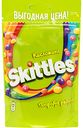Драже жевательное Skittles Кисломикс, 100 г