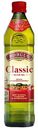Масло оливковое Borges Classic рафинированное, 0,75л