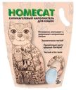 Наполнитель для кошачьих туалетов HOMECAT Силикагелевый Стандарт 3,8 л