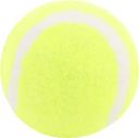 Мяч для большого тенниса, Арт. GFSP1674