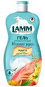 Гель для мытья посуды Lamm Манго, лемонграсс 450мл
