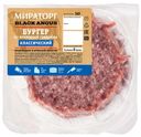 Бургер «Мираторг» Классический, 360 г