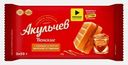 Вафли Акульчев Венские со вкусом вареной сгущенки 100г