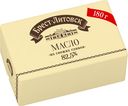 Масло сладкосливочное Брест-Литовск несолёное высшего сорта 82.5%, 180г