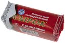 Сырок творожный глазированный «Снеговичок» с ванилином в кондитерской глазури 20%, 50 г
