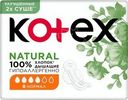 Прокладки гигиенические Kotex Natural нормал 8шт.