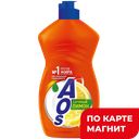 AOS Гель для мытья посуды Бальзам/Лимон Микс 450г(Нэфис):18