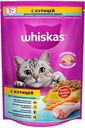 Вискас 350г под.куриц д.стер кош