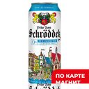 OTTO VON SCHROEDDER WEISSBIER Пиво нефильтр б/а 0,5л ж/б:24