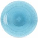 Тарелка обеденная Louison London Topaz, Luminarc, 25 см