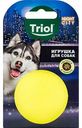 Игрушка для собак из винила Triol Night City, 60 мм