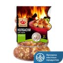 КОЛБАСКOFF Гриль колбаски 0,5кг(Волгоградоблпродукт):10