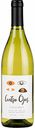 Вино Cuatro Ojos Chardonnay белое сухое, Чили, 0,75 л