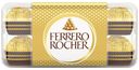 Конфеты шоколадные Ferrero Rocher хрустящие с лесным орехом 200 г