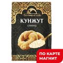 ВОСТОЧНЫЙ ГОСТЬ Семена кунжута 40г(ТДХ):20