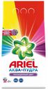 Стиральный порошок Ariel Автомат Color, 3 кг (20 стирок)