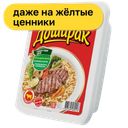 Купон на лапшу ДОШИРАК говядина, 90 г