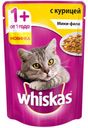 Корм Whiskas, мини-филе с курицей, 85 г