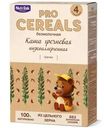 Каша Nutrilak Premium Procereals Гречневая безмолочная низкоаллергенная 4мес+ 200г
