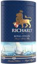 Чай чёрный листовой Royal Ceylon, Richard, 80 г