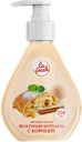 Мыло жидкое LA FRESH® Яблочный штрудель/Смородиновый сорбет, 250мл