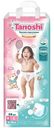 Подгузники-трусики Tanoshi Baby Pants L 9-14кг, 44шт