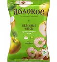 Чипсы из кисло-сладких яблок Яблоков, 25 г