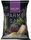 Сыр ПАРМЕЗАН Чиз Галлери хлопья 32%, 100г