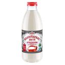 Молоко ВОЛОГОДСКОЕ ЛЕТО 3,4-4%, 930мл