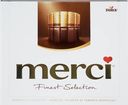 Конфеты MERCI Finest selection Ассорти из горького шоколада, 250г